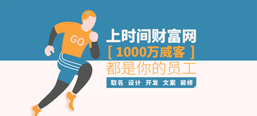 探索Banner設計原理 數字廣告設計的核心法則
